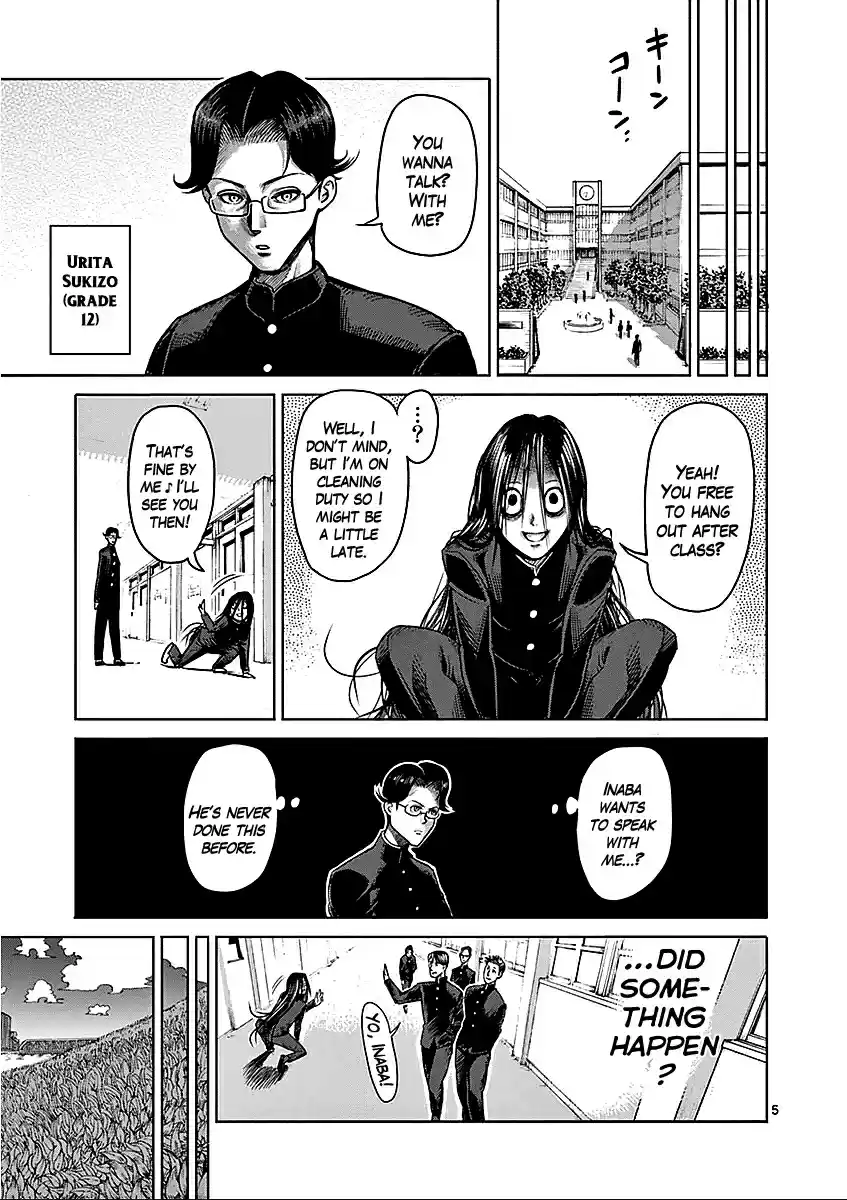 Kengan Asura Vol.8 Ch.66.5