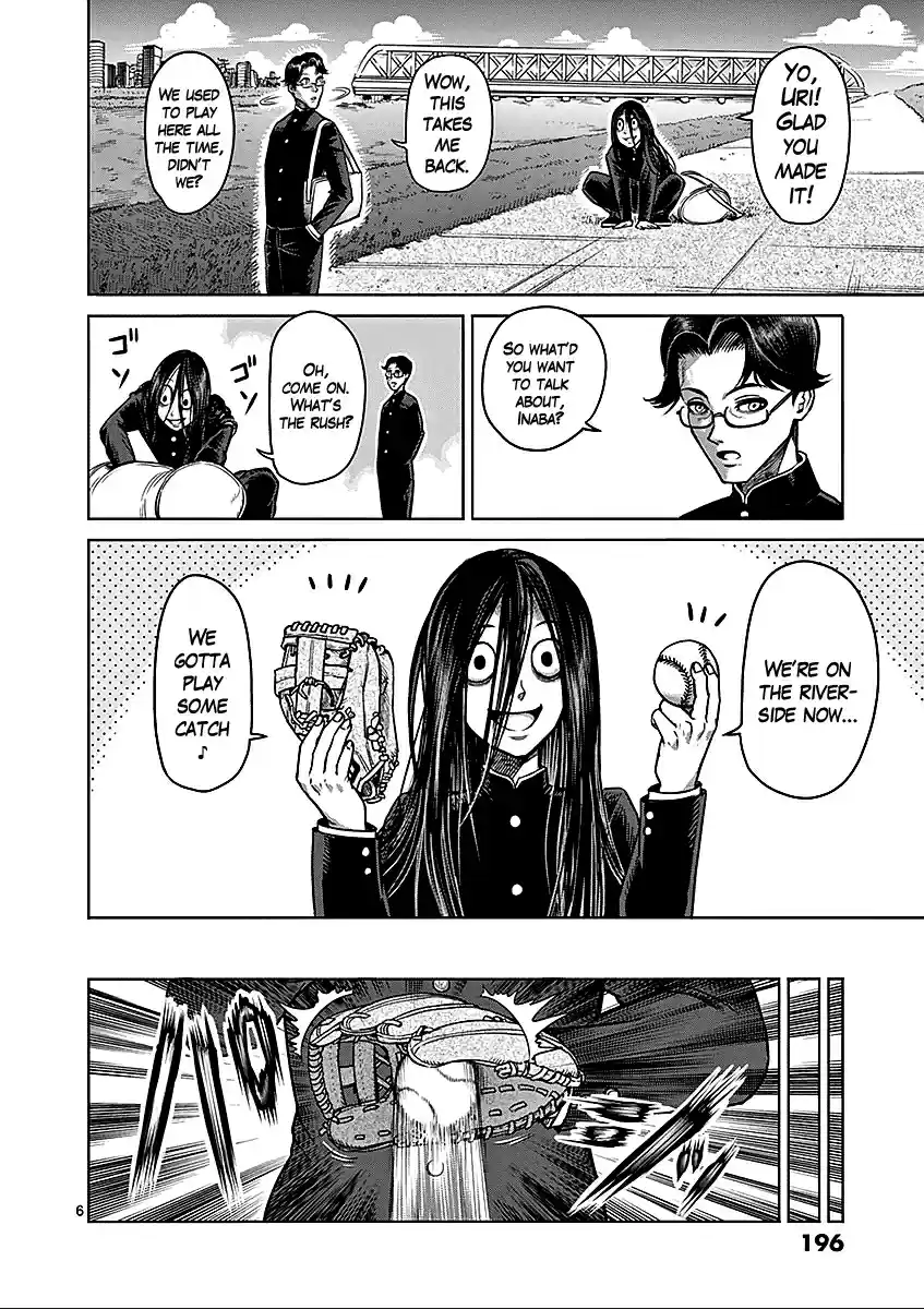 Kengan Asura Vol.8 Ch.66.5