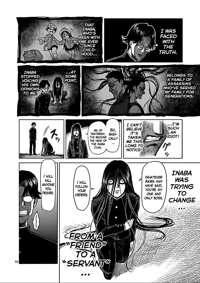 Kengan Asura Vol.8 Ch.66.5