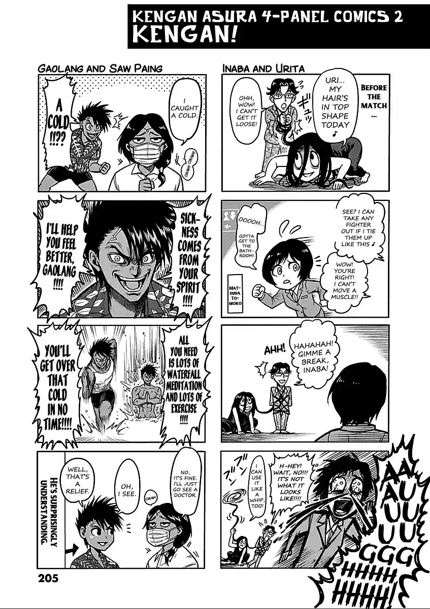 Kengan Asura Vol.8 Ch.66.5