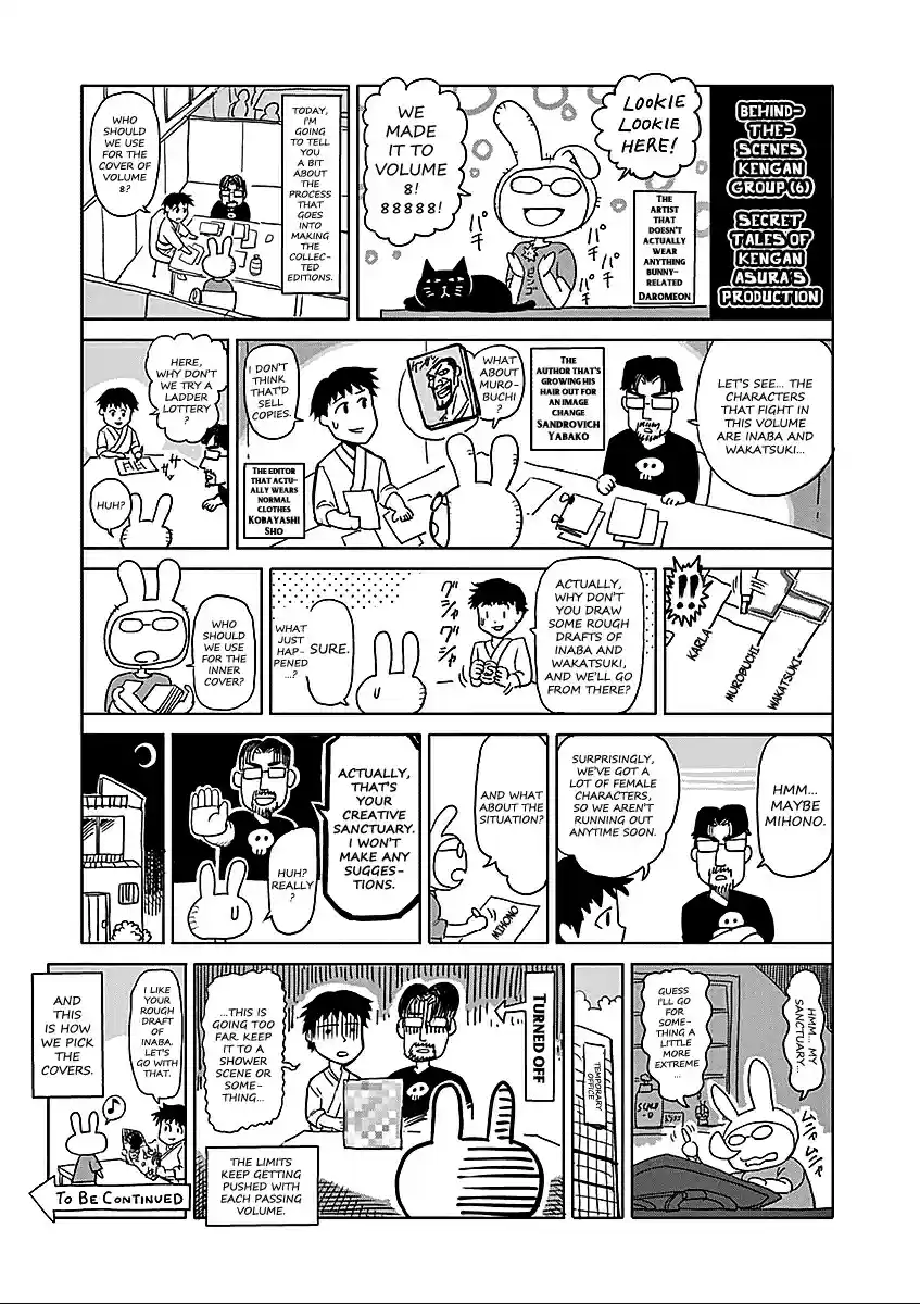 Kengan Asura Vol.8 Ch.66.5