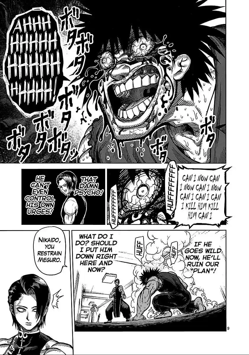 Kengan Asura Vol.9 Ch.67