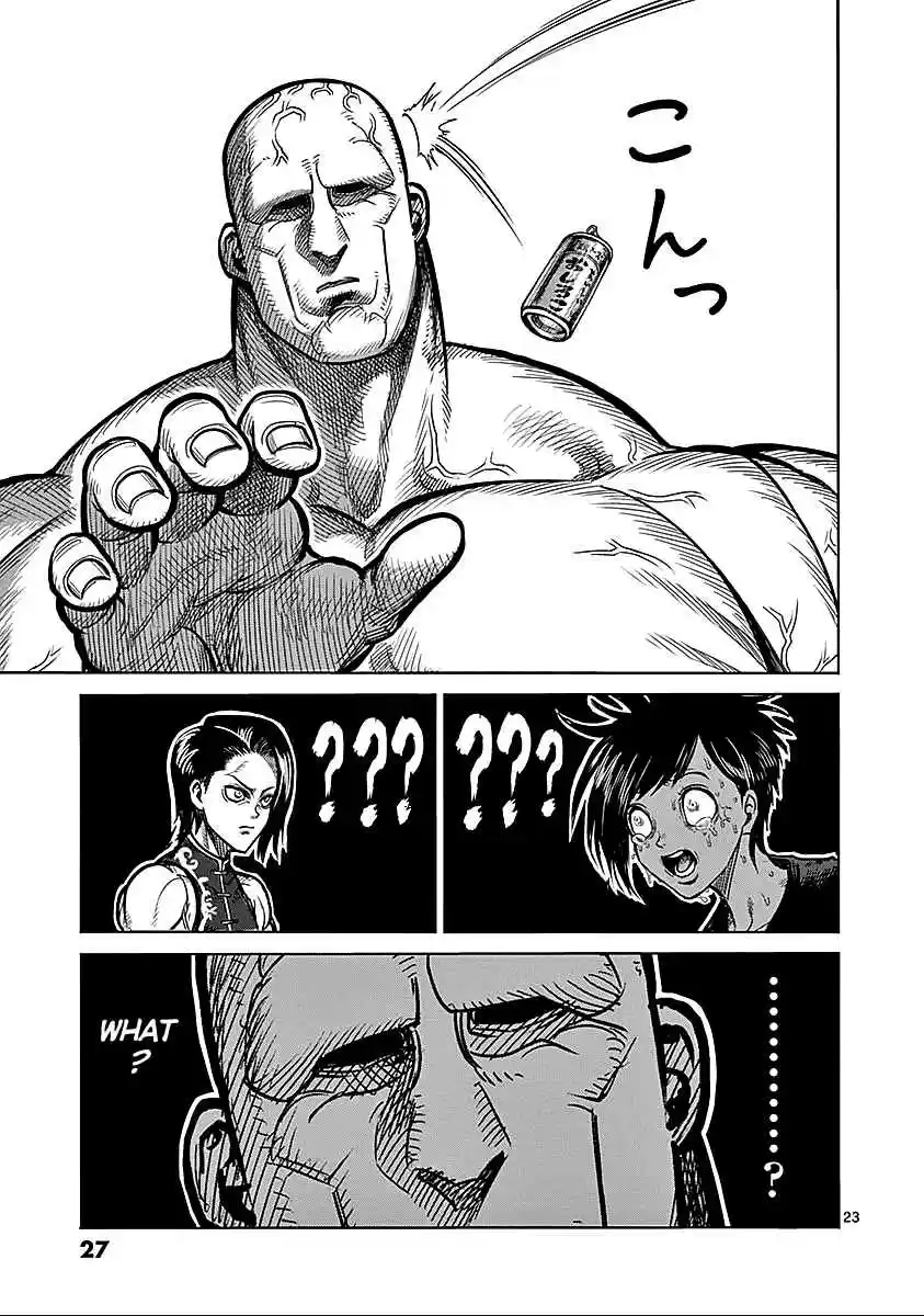 Kengan Asura Vol.9 Ch.67