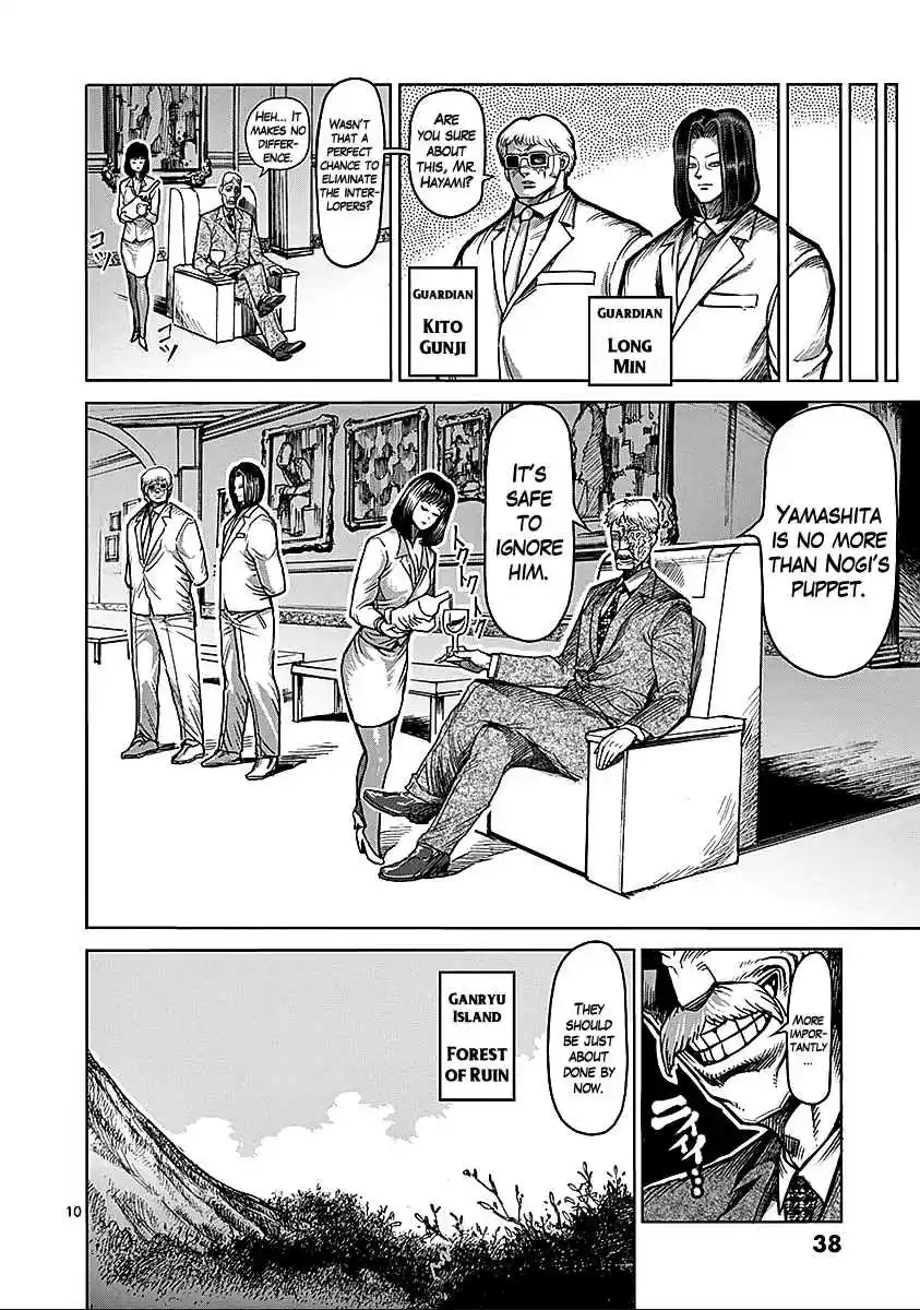 Kengan Asura Vol.9 Ch.68