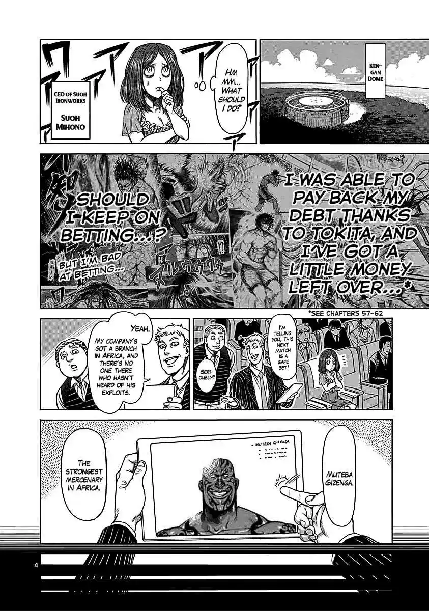 Kengan Asura Vol.9 Ch.69