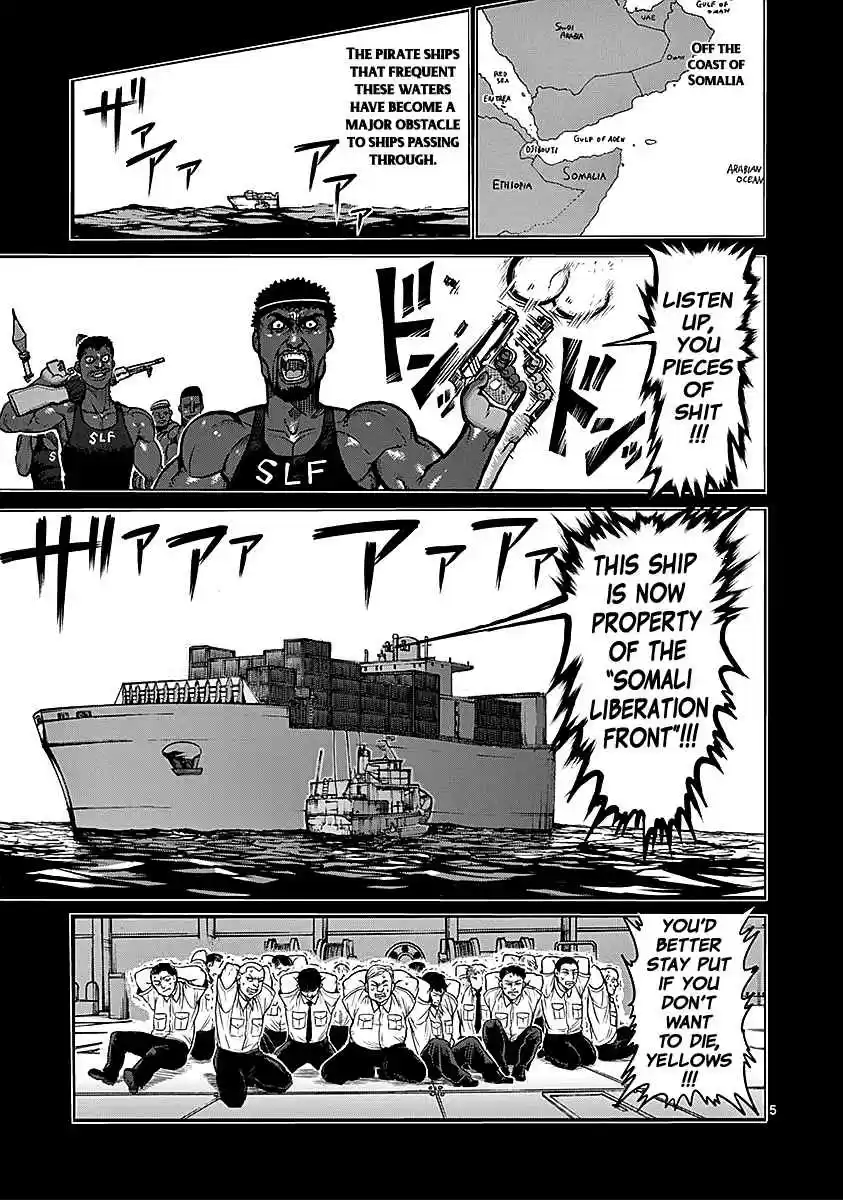 Kengan Asura Vol.9 Ch.69