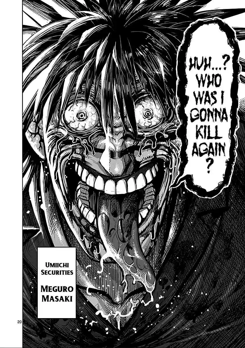 Kengan Asura Vol.9 Ch.69