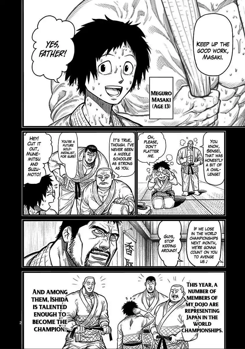 Kengan Asura Vol.9 Ch.70