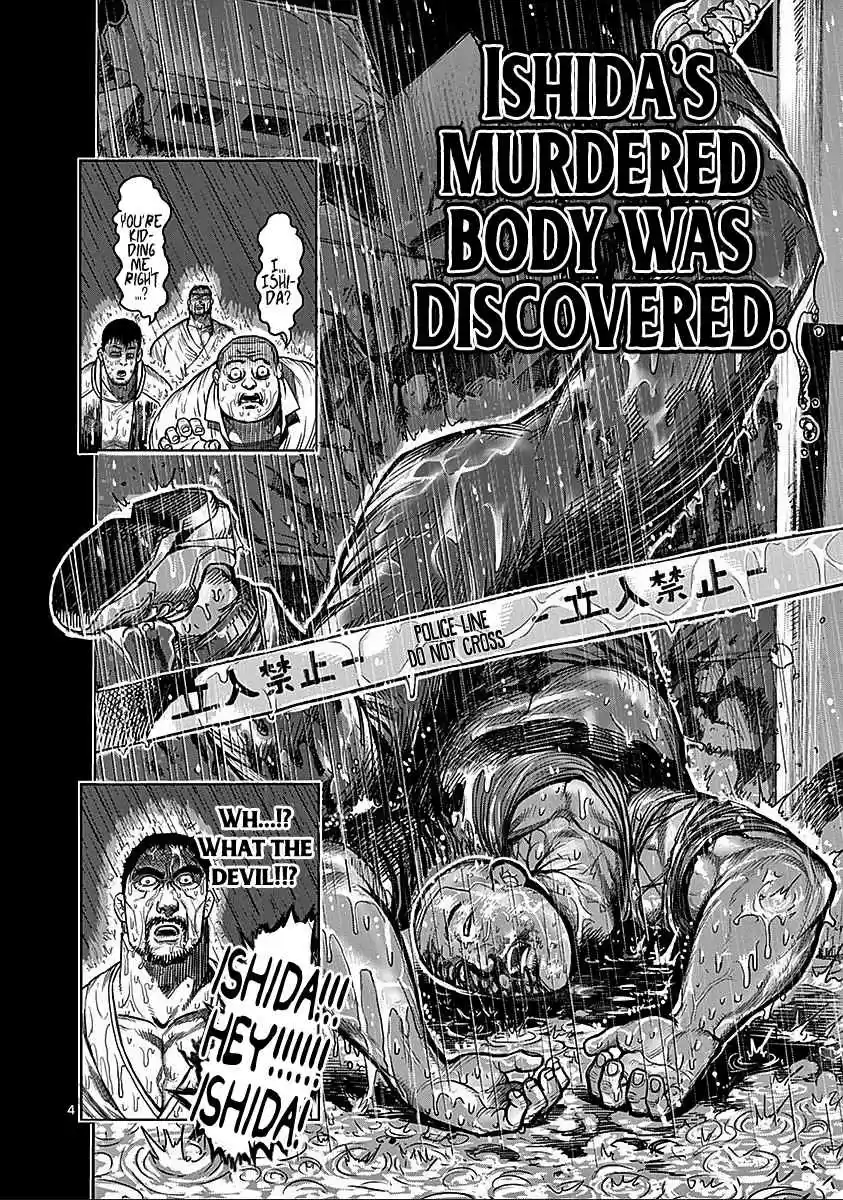 Kengan Asura Vol.9 Ch.70