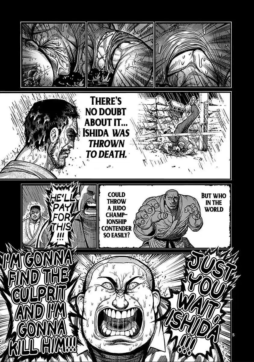 Kengan Asura Vol.9 Ch.70