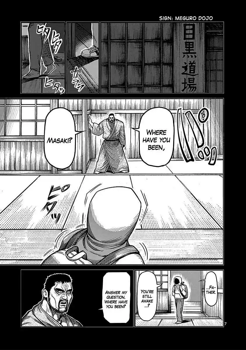 Kengan Asura Vol.9 Ch.70