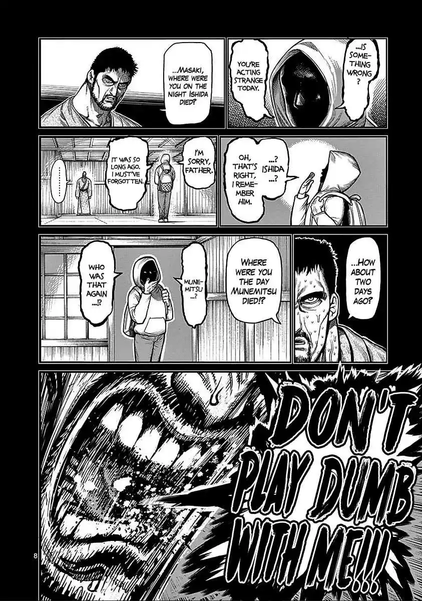 Kengan Asura Vol.9 Ch.70