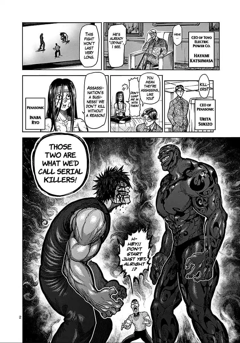 Kengan Asura Vol.9 Ch.71