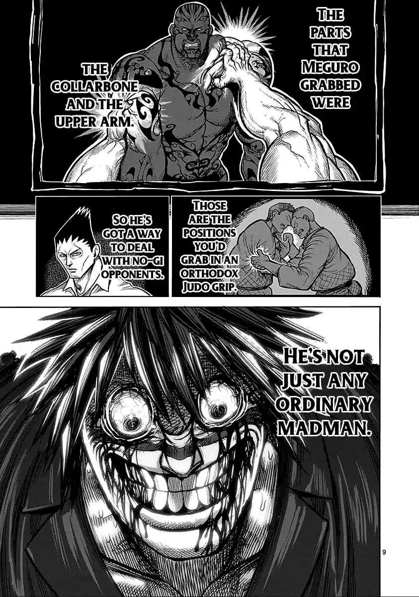 Kengan Asura Vol.9 Ch.71