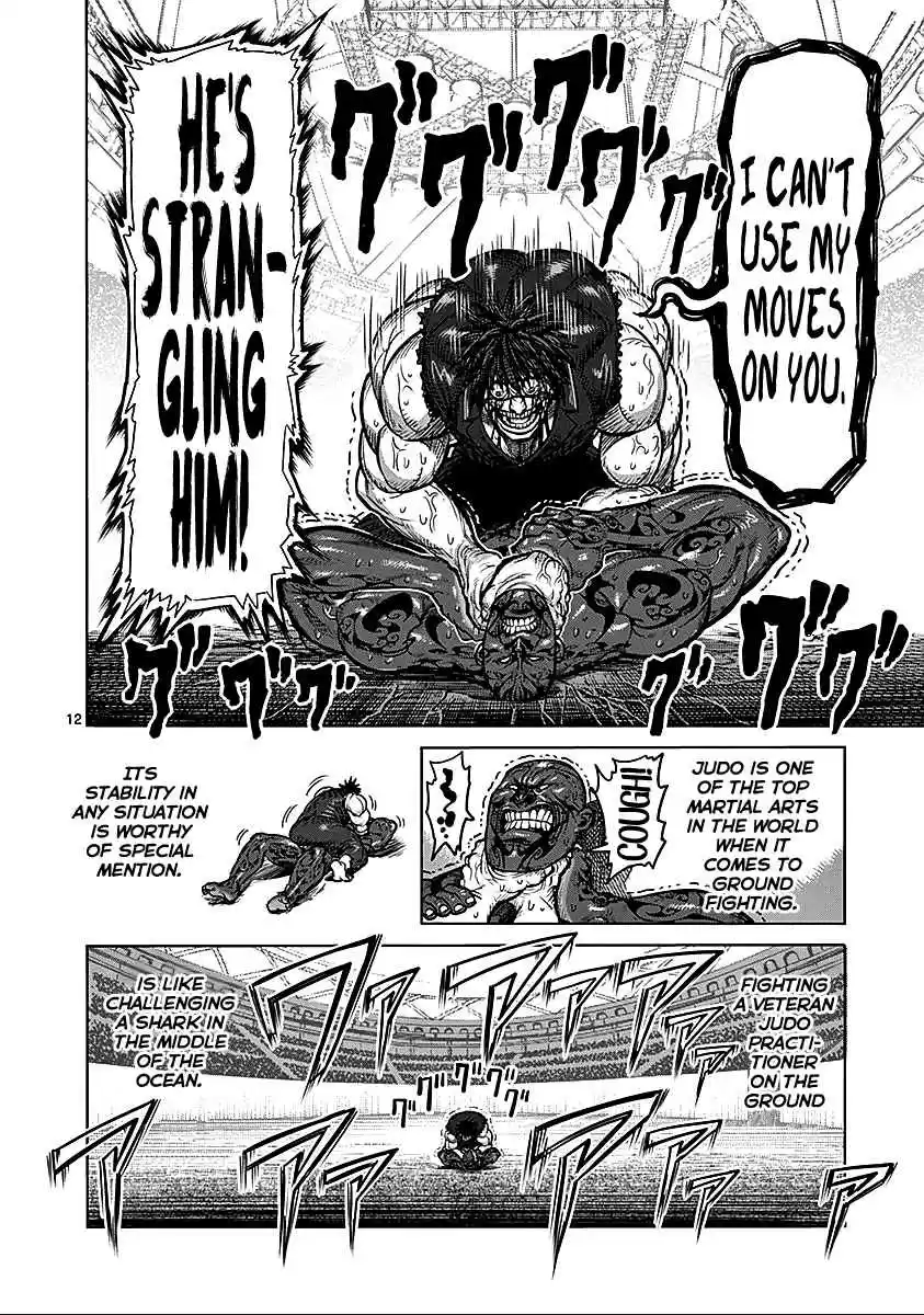 Kengan Asura Vol.9 Ch.71