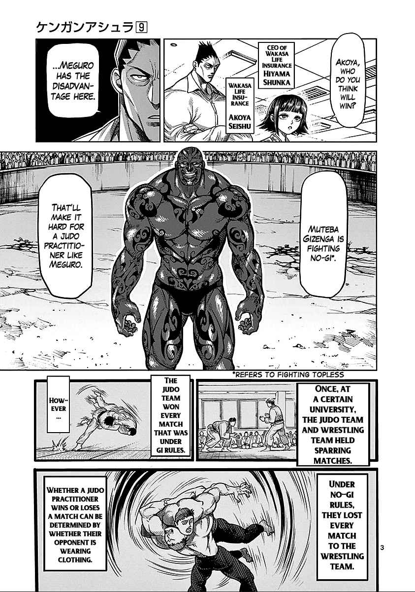 Kengan Asura Vol.9 Ch.71