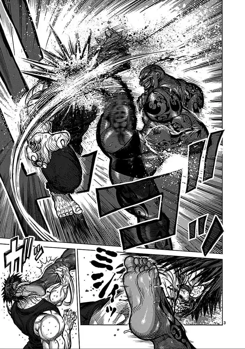 Kengan Asura Vol.9 Ch.73