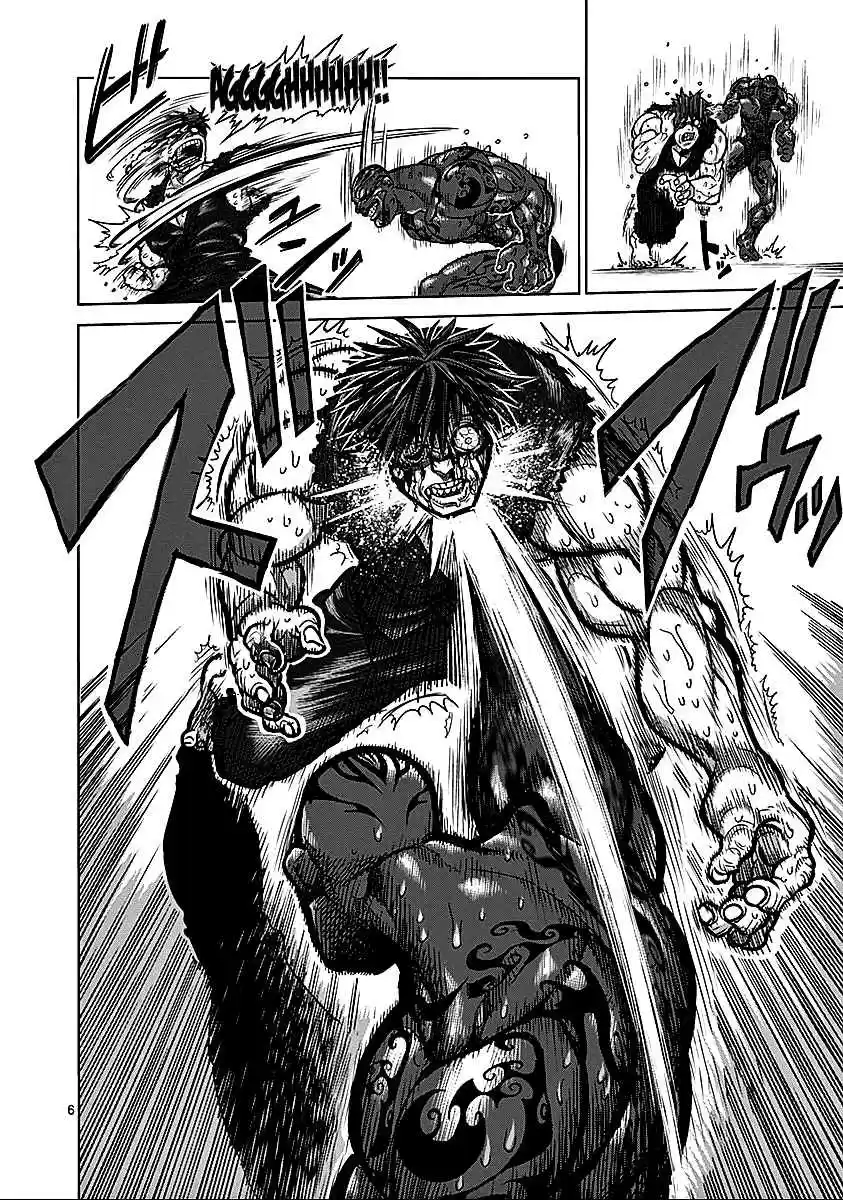 Kengan Asura Vol.9 Ch.73