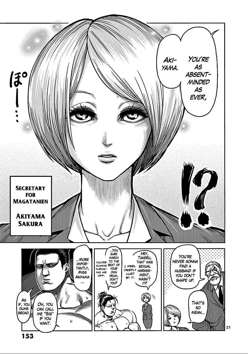 Kengan Asura Vol.9 Ch.73