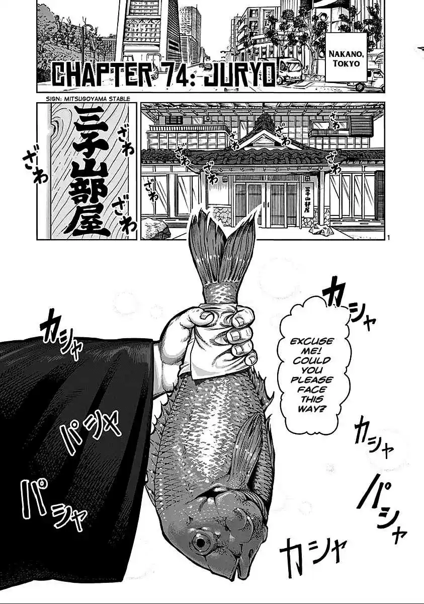 Kengan Asura Vol.9 Ch.74