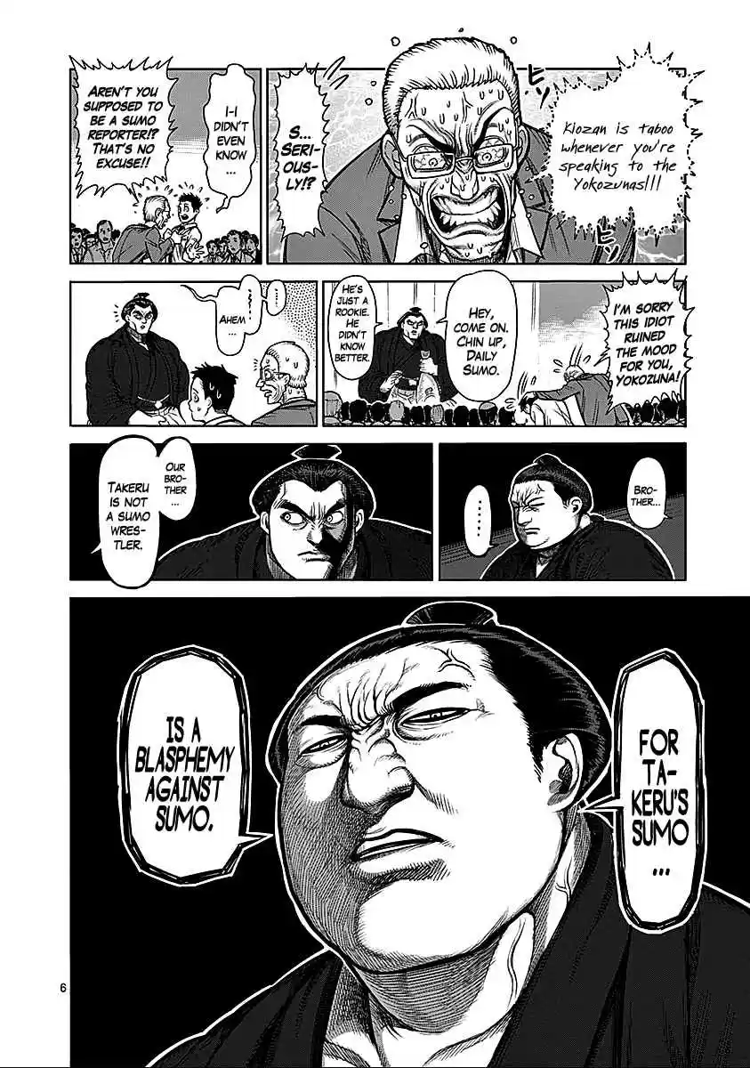 Kengan Asura Vol.9 Ch.74