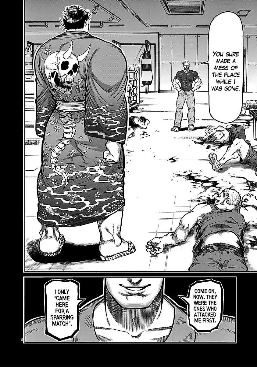 Kengan Asura Vol.9 Ch.74