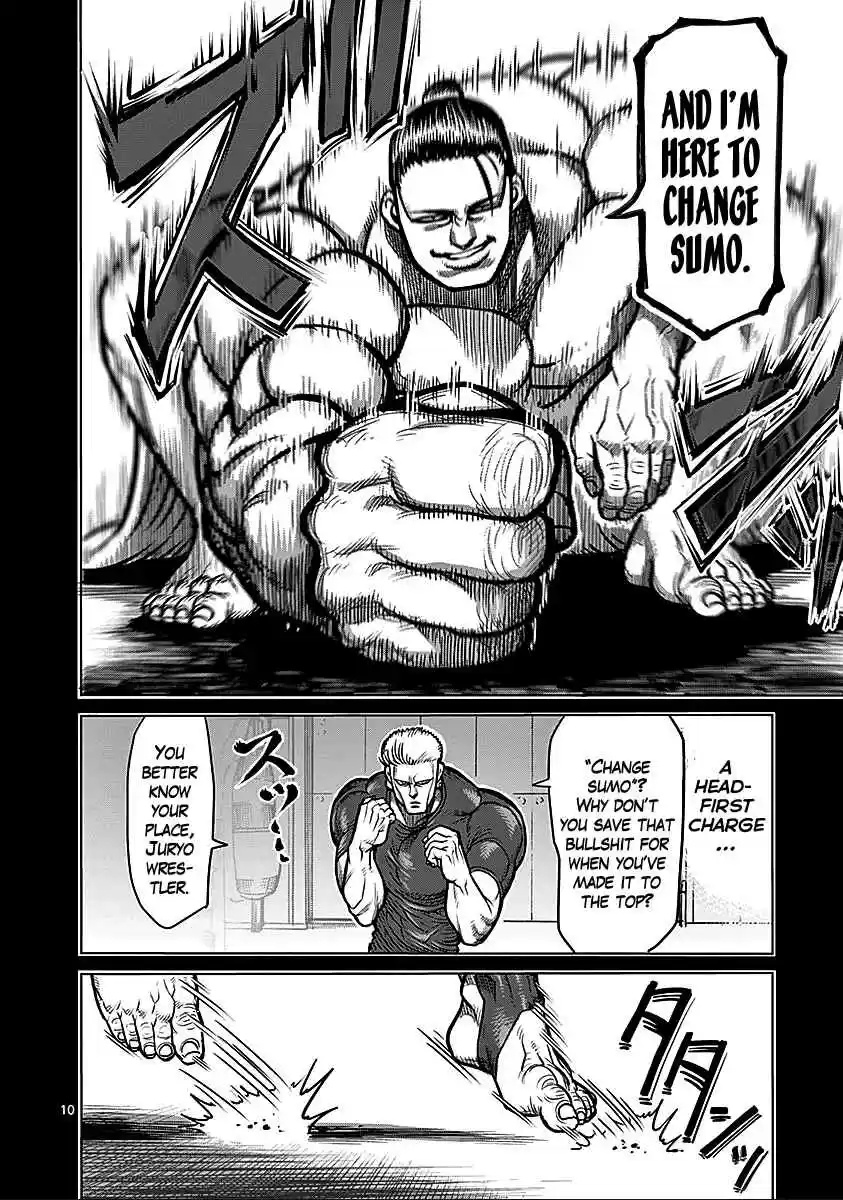 Kengan Asura Vol.9 Ch.74