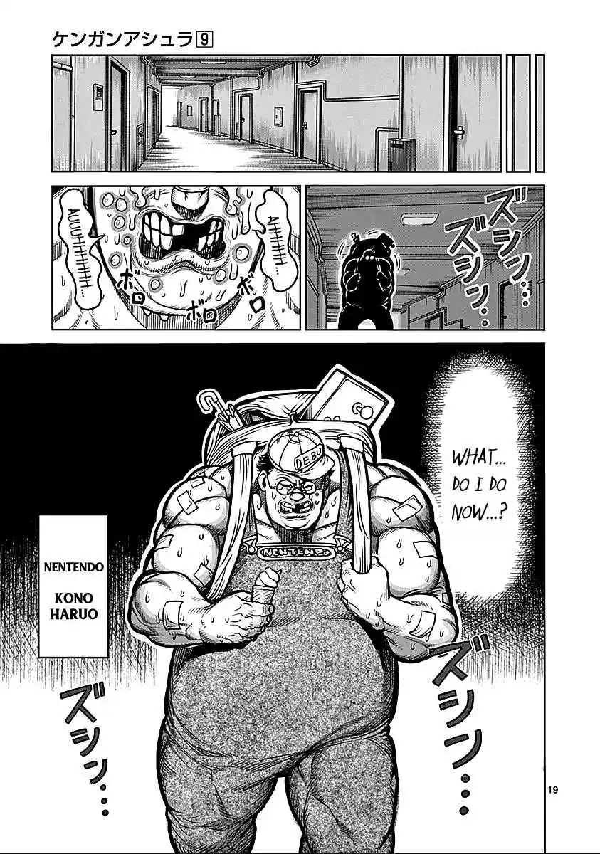 Kengan Asura Vol.9 Ch.74