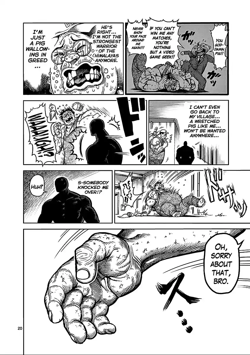 Kengan Asura Vol.9 Ch.74