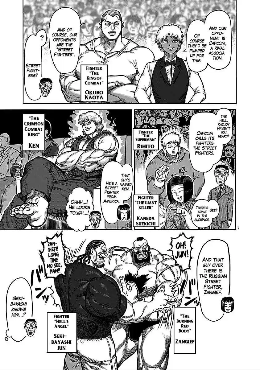 Kengan Asura Vol.9 Ch.74.5