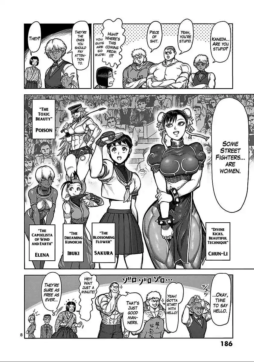 Kengan Asura Vol.9 Ch.74.5