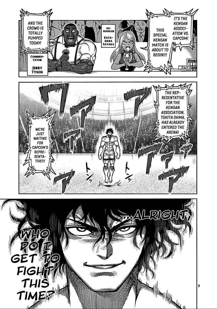 Kengan Asura Vol.9 Ch.74.5