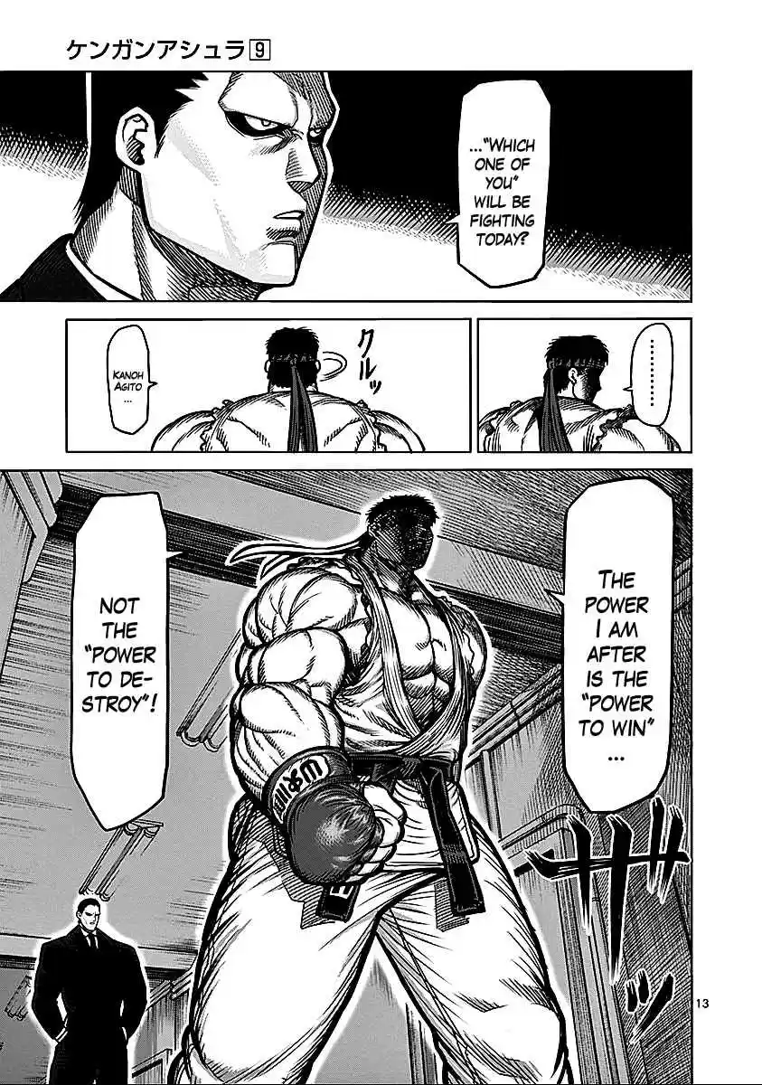 Kengan Asura Vol.9 Ch.74.5
