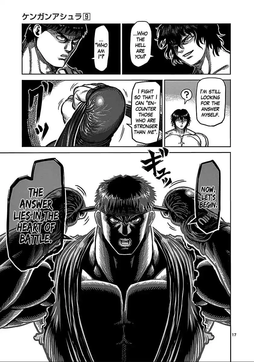 Kengan Asura Vol.9 Ch.74.5