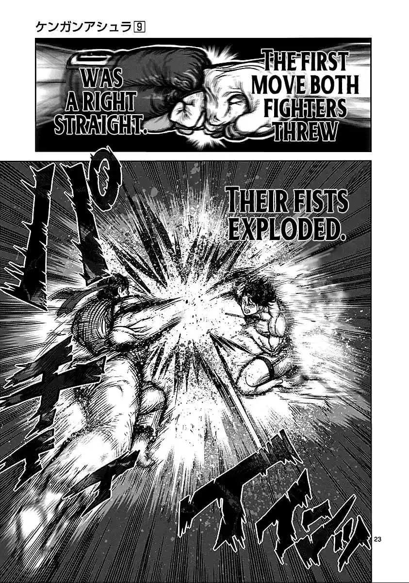 Kengan Asura Vol.9 Ch.74.5