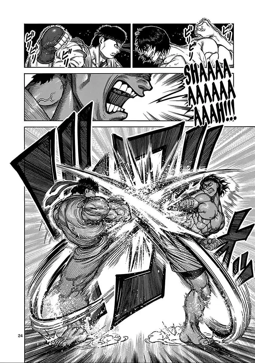 Kengan Asura Vol.9 Ch.74.5