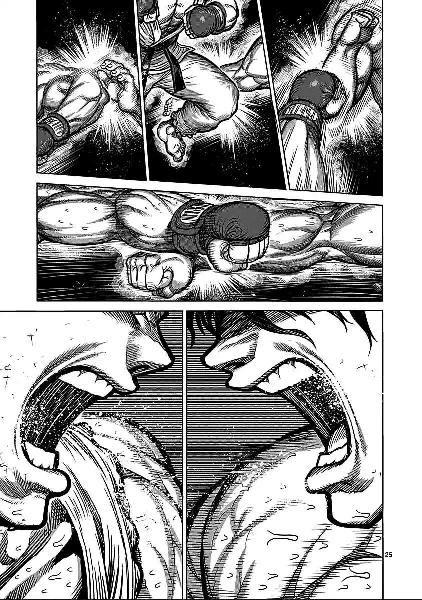 Kengan Asura Vol.9 Ch.74.5