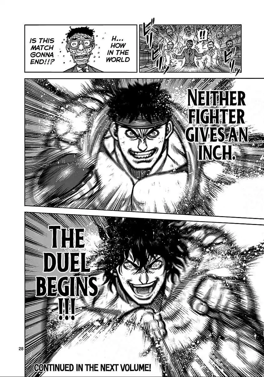 Kengan Asura Vol.9 Ch.74.5