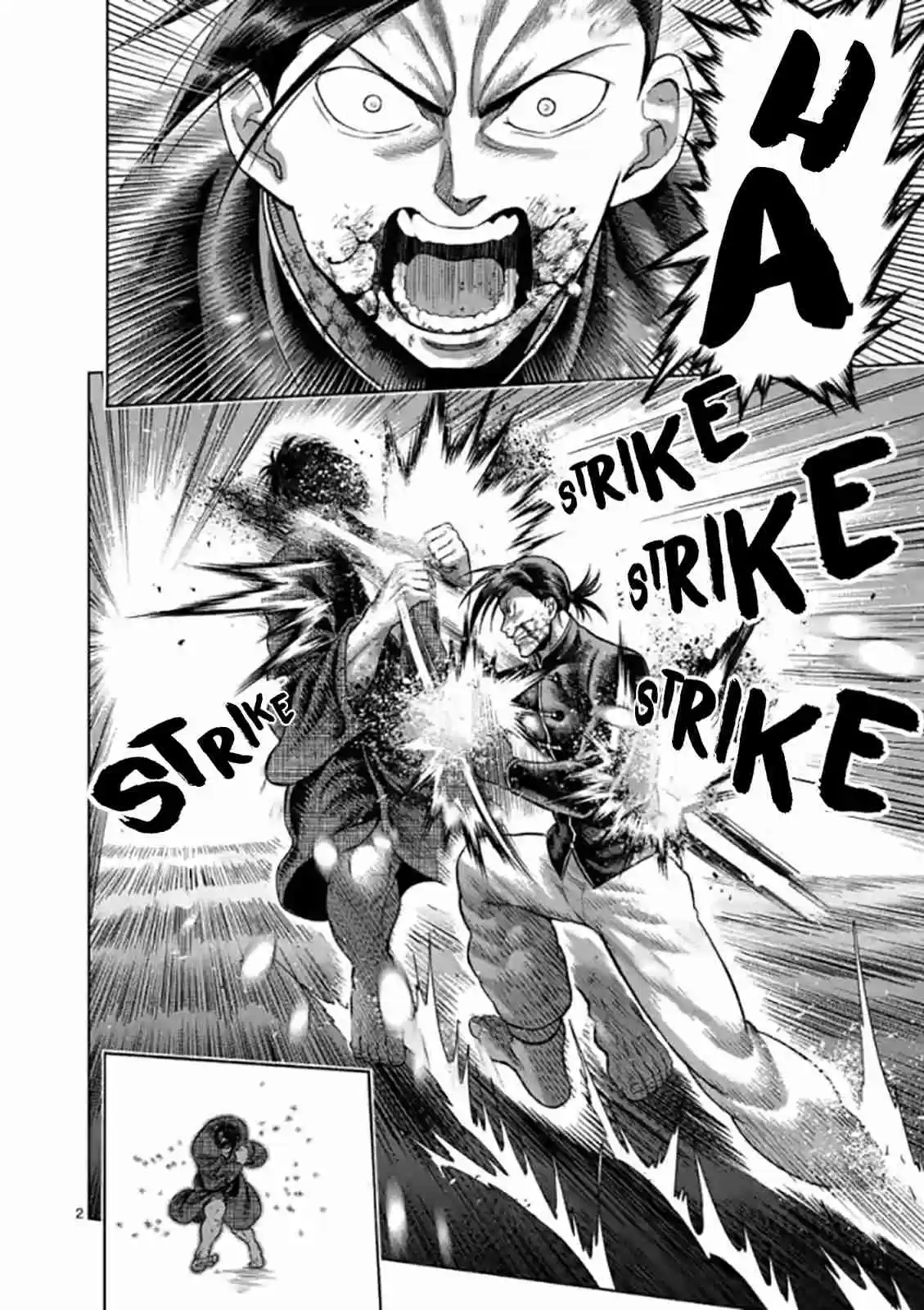 Kengan Omega 112 Meshing Gears