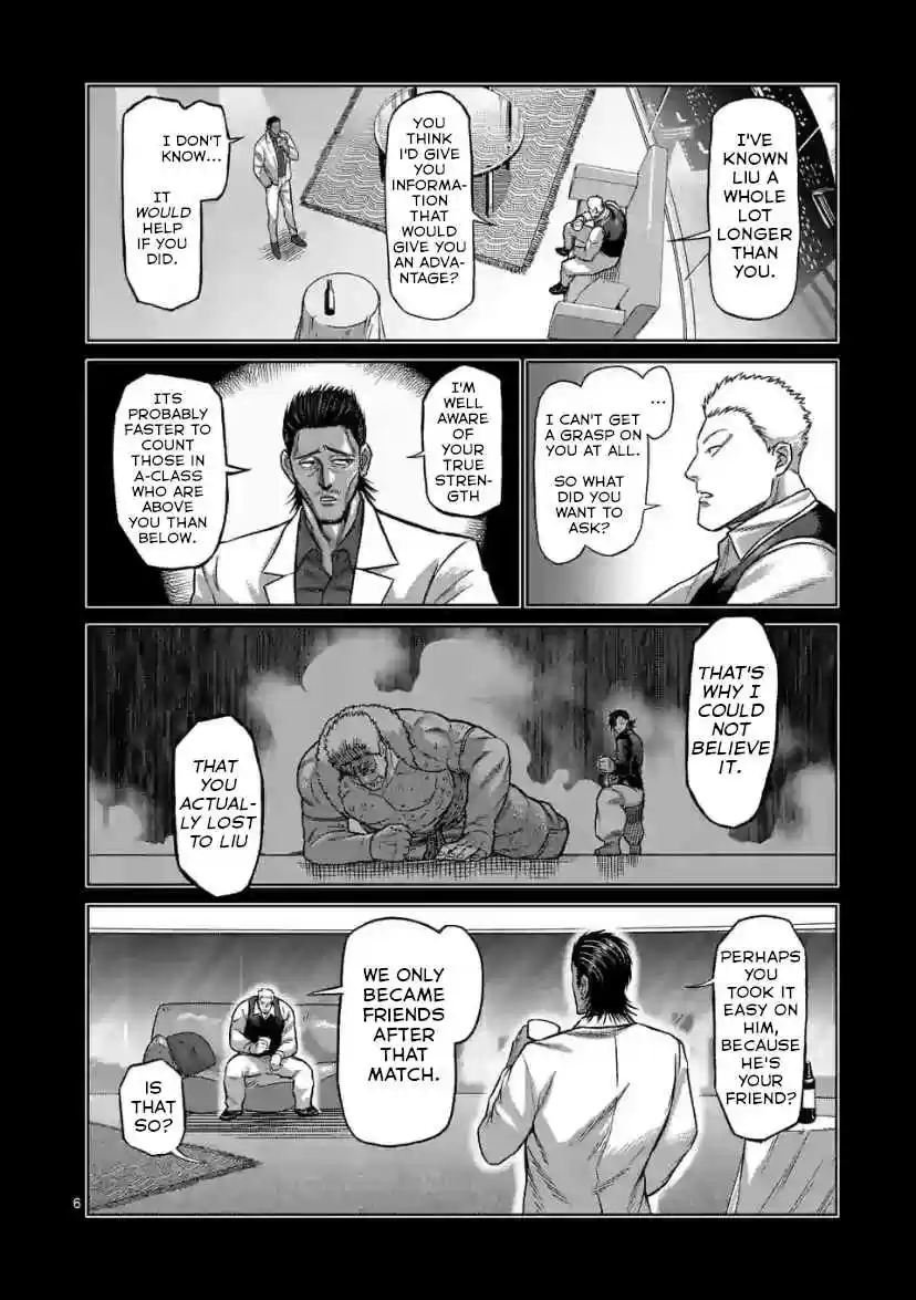 Kengan Omega 112 Meshing Gears