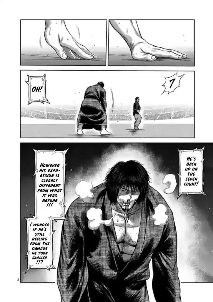 Kengan Omega 112 Meshing Gears