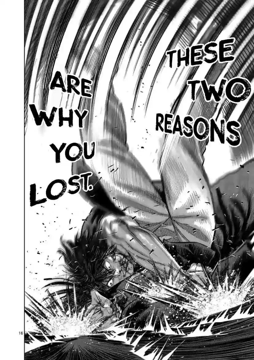 Kengan Omega 112 Meshing Gears