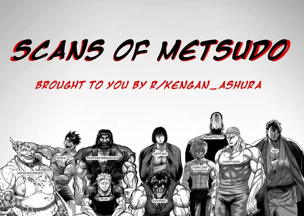 Kengan Omega 112 Meshing Gears