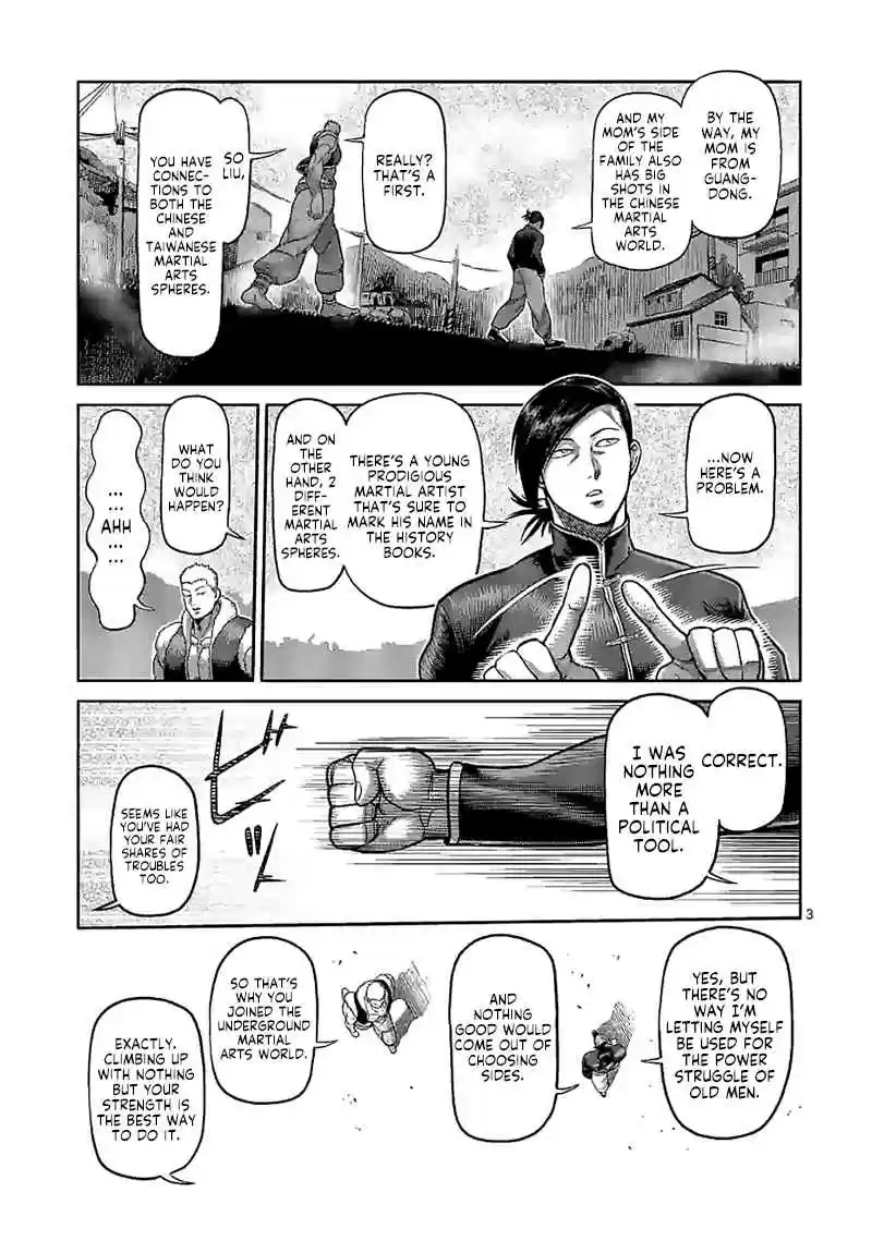 Kengan Omega 113 It's Not About Logic