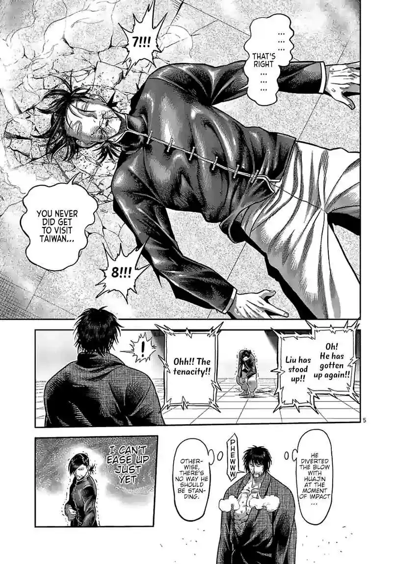 Kengan Omega 113 It's Not About Logic