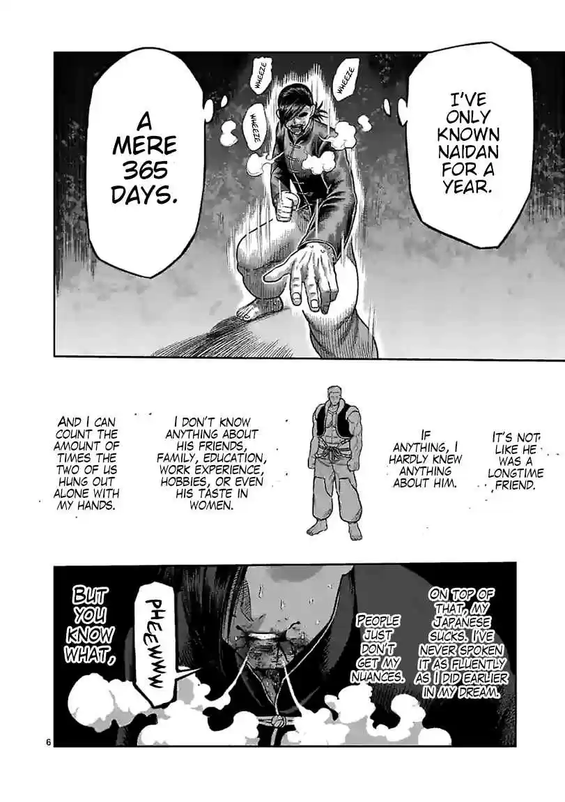 Kengan Omega 113 It's Not About Logic