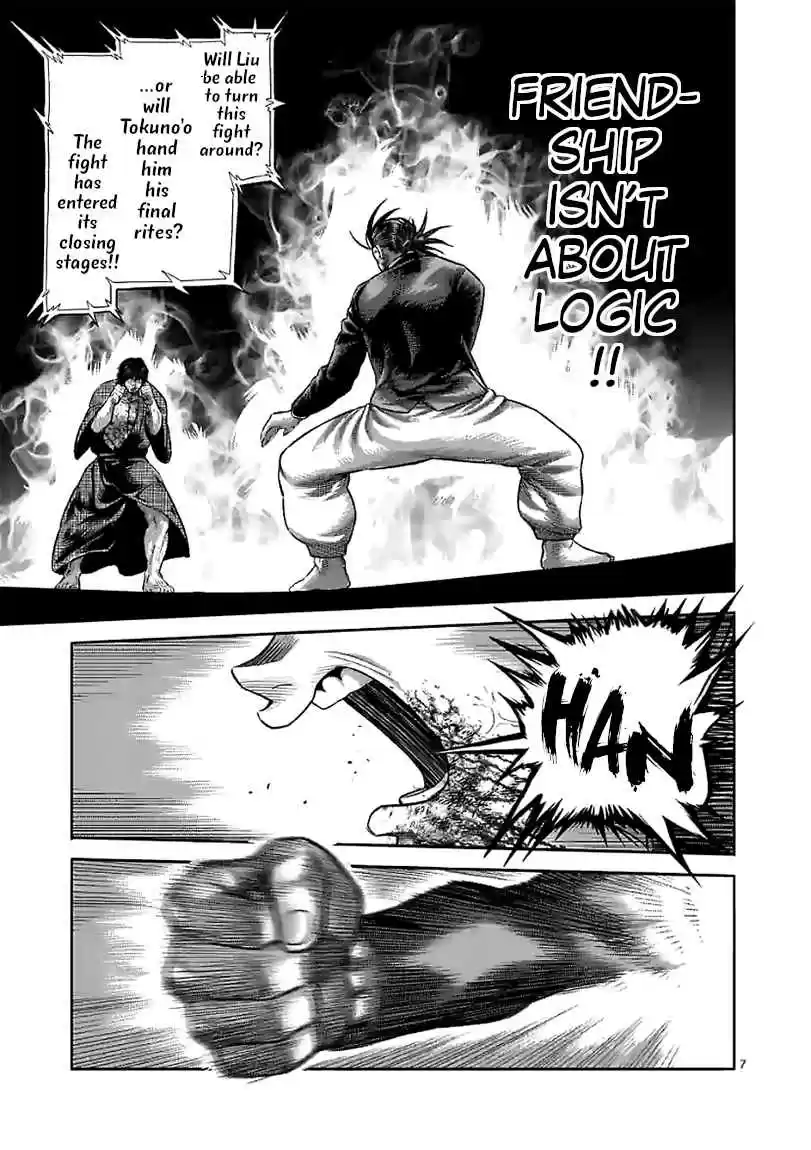 Kengan Omega 113 It's Not About Logic