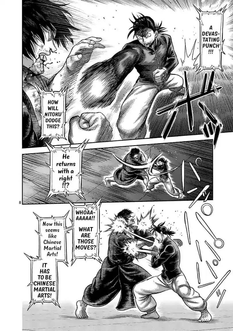 Kengan Omega 113 It's Not About Logic