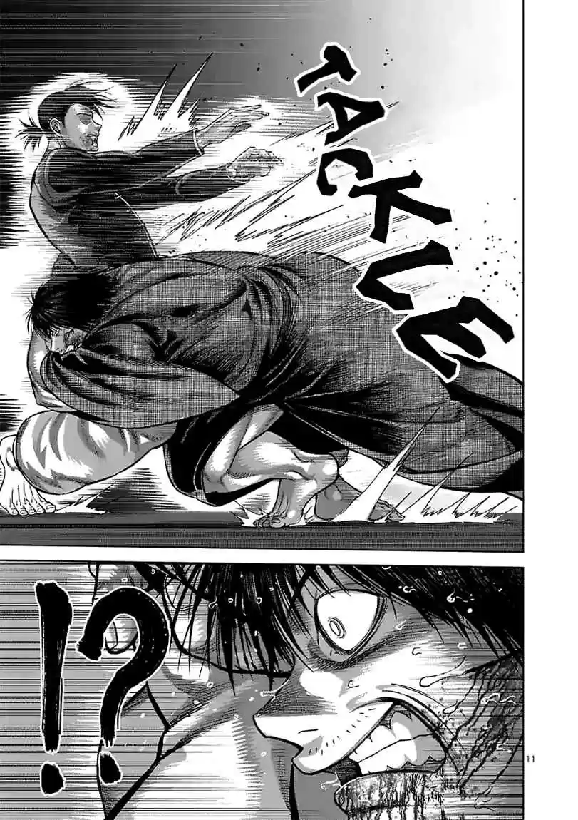 Kengan Omega 113 It's Not About Logic