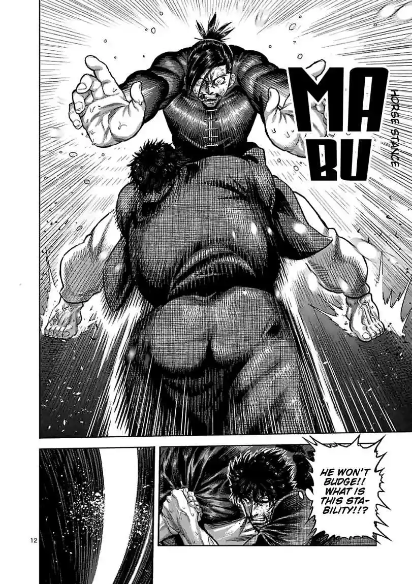 Kengan Omega 113 It's Not About Logic